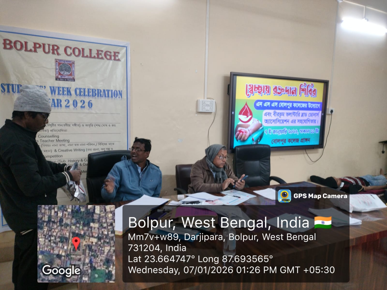 Health Camp & Blood Donation Camp